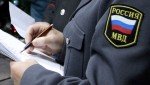 Полицейские задержали жителя Шумихинского округа за хранение наркотиков в крупном размере